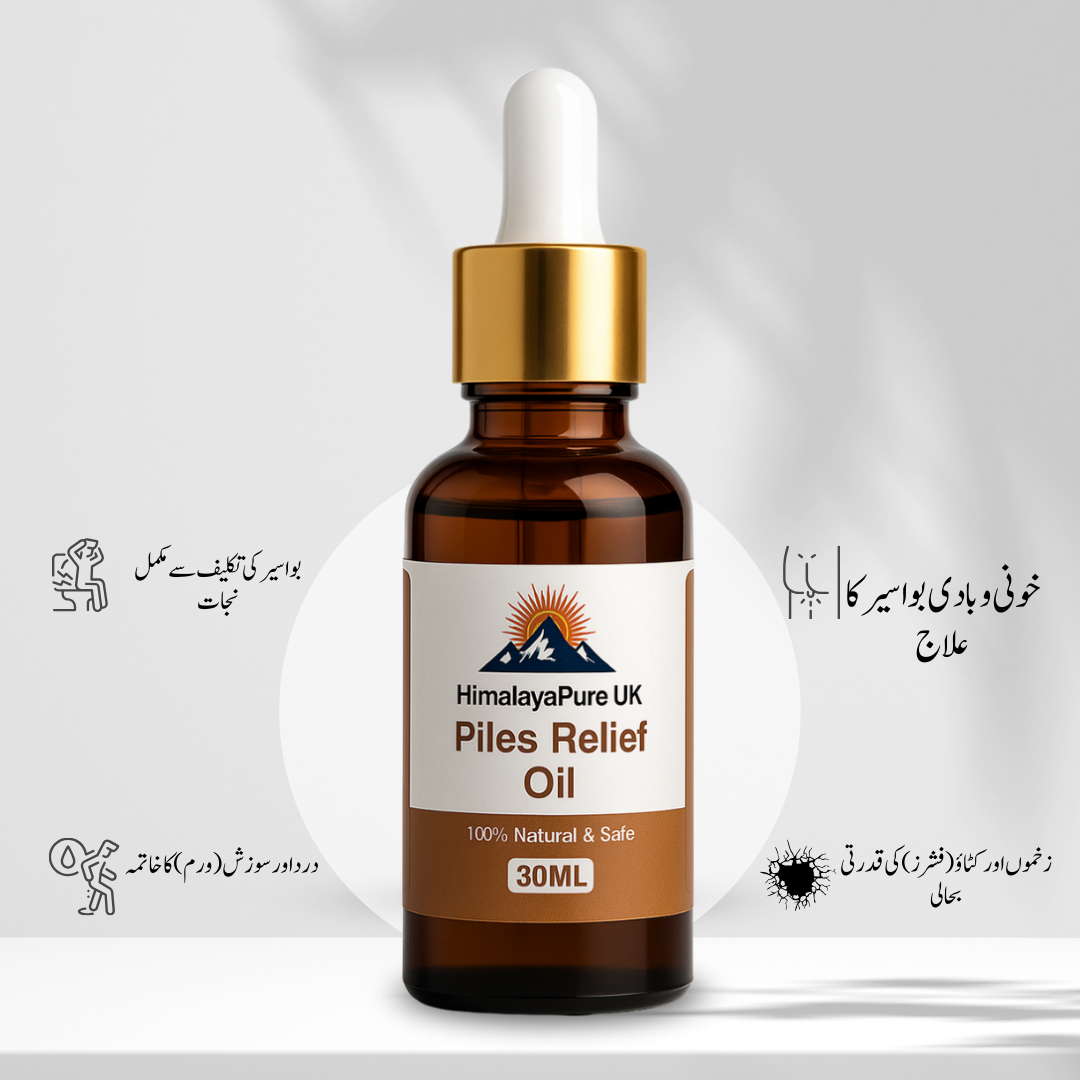 Piles Relief Oil