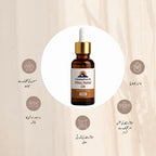 Piles Relief Oil