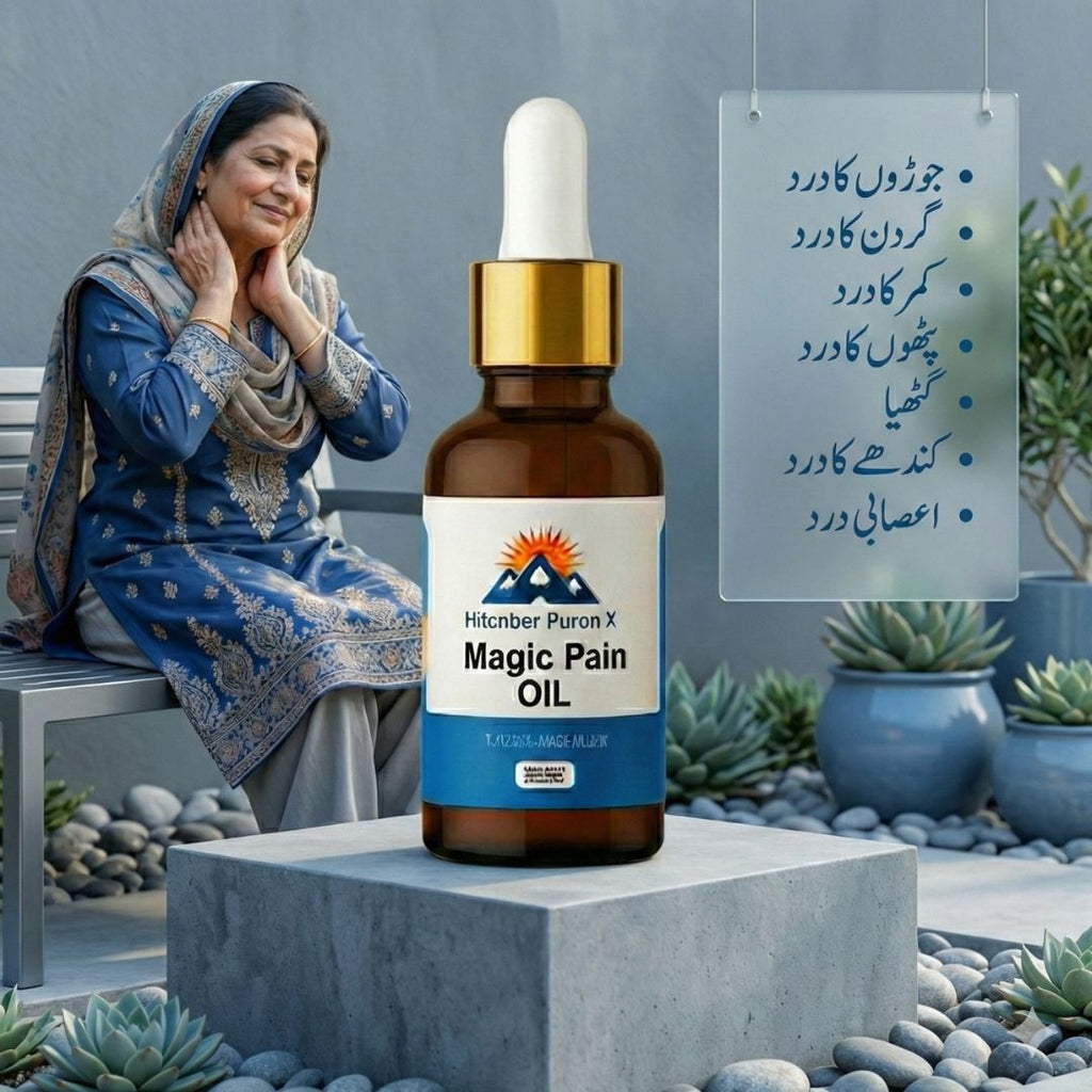 Magic Pain Oil – Herbal Joint & Muscle Relief
